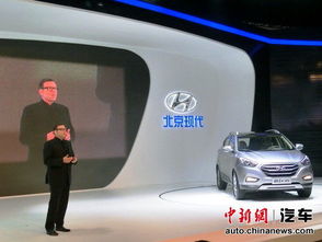 北京現(xiàn)代名圖量產(chǎn)首發(fā)與新ix35家族前臉煥新，成都車展亮點解析