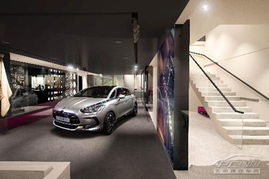 DS成為巴黎形象大使 源自巴黎的汽車(chē)品牌如何在全球展現(xiàn)法式優(yōu)雅